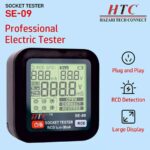 HTC Three Hole Socket Line Sequence Detection Tester