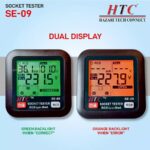 HTC Three Hole Socket Line Sequence Detection Tester